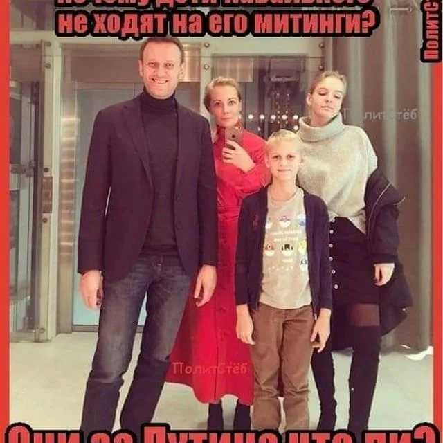Алексей навальный — так живет хозяин россии
