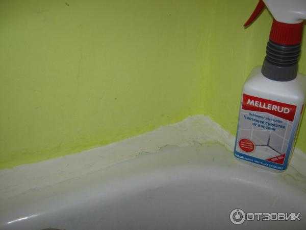 Как очистить швы в ванной от плесени и грибка, с помощью народных средств и бытовой химии