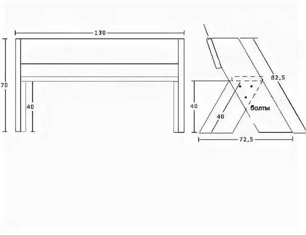 Как сделать лавку-стол (трансформер) своими руками: пошаговая инструкция по изготовлению складной скамейки с фото, видео и чертежами