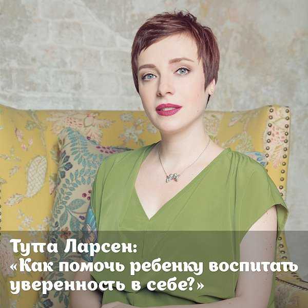 Квартира тутты ларсен
: интерьер
: дом
: subscribe.ru