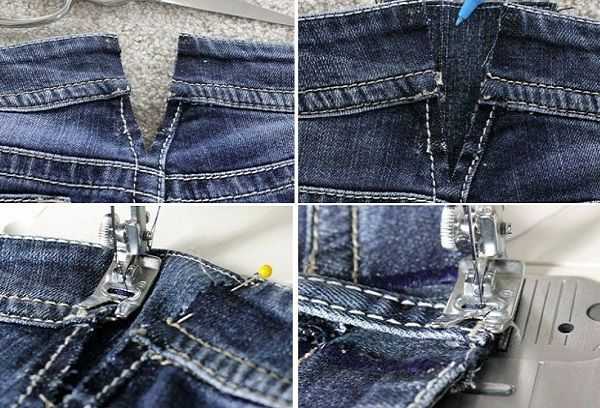 Как растянуть стрейчевые джинсы - обзор эффективных способов