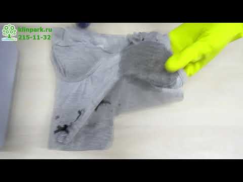 Как отстирать ржавчину с одежды из белой и цветной ткани