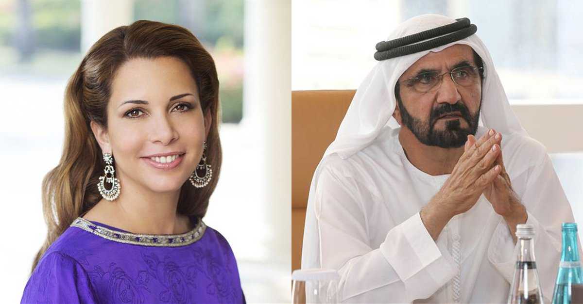 Дубаи выйти замуж. Шейх Мохаммед и принцесса Салама. Хайя бинт Аль-Хусейн. Шейха Хайя.