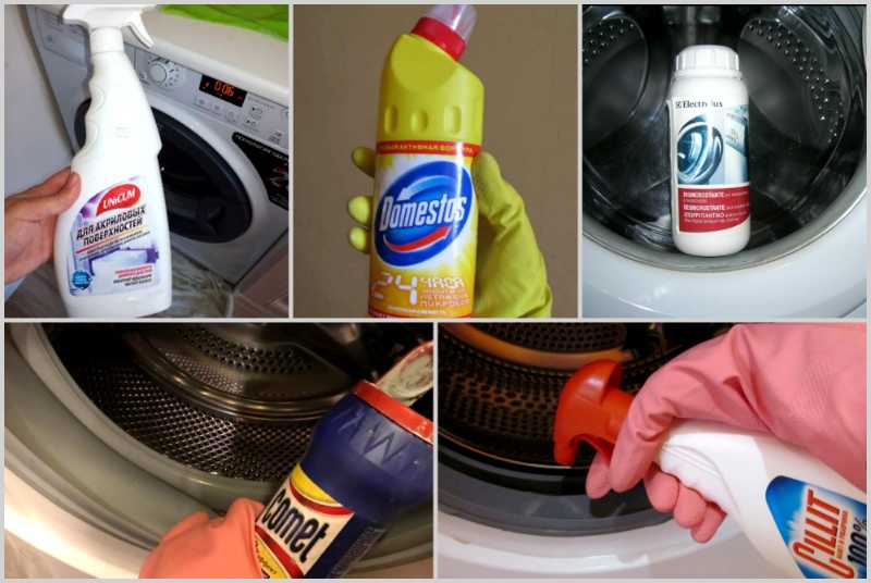 Проверенные и эффективные способы, как убрать запах из стиральной машинки-автомат