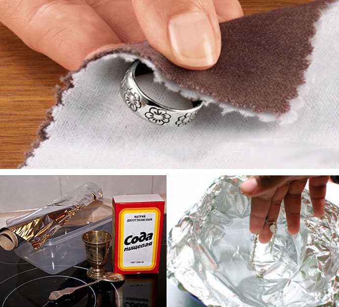 Как почистить серебряный крестик от черноты в домашних условиях