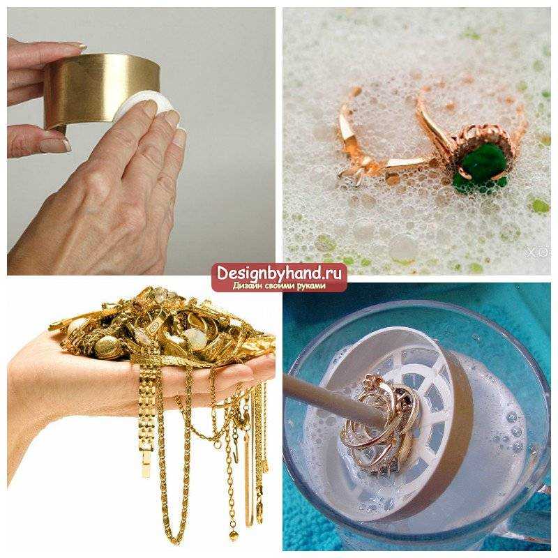 15 лучших средств, как в домашних условиях почистить золото с бриллиантами