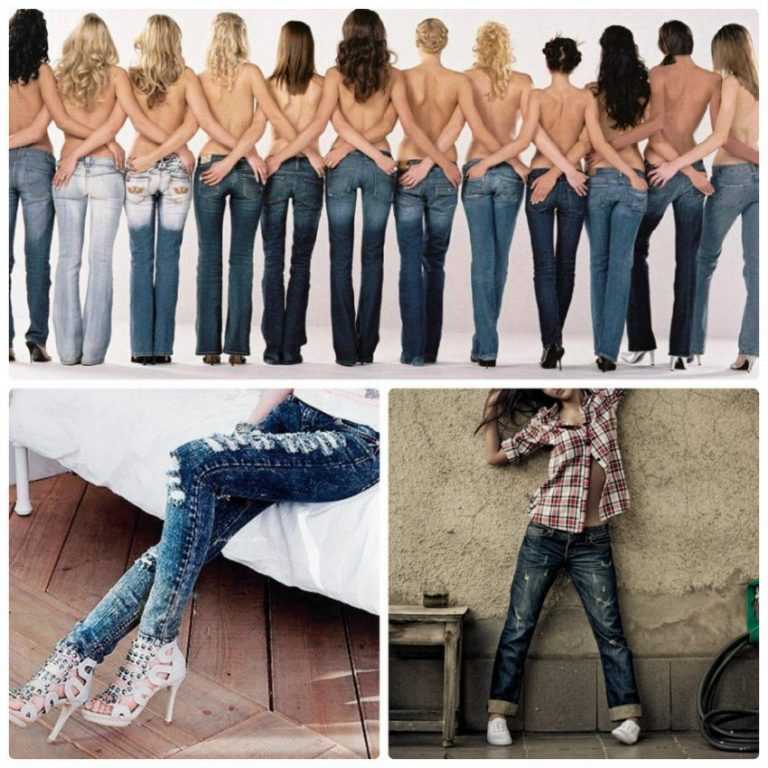 Красятся джинсы - что нужно делать, чтобы не красились при носке
