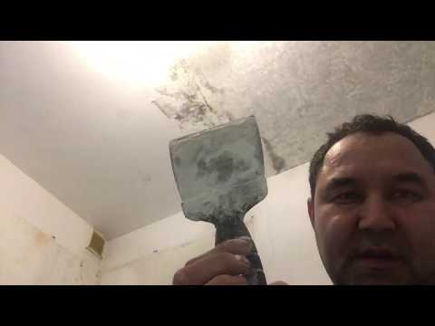 Как смыть побелку с потолка быстро и без грязи: несколько способов снять старое покрытие (видео)