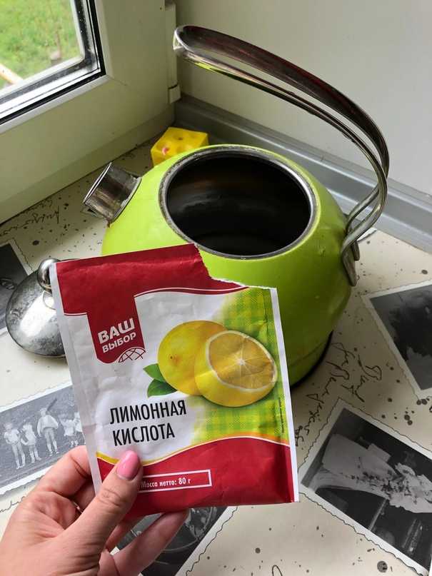 Как почистить чайник лимонной кислотой? какие пропорции средства нужны, чтобы помыть электрический чайник, как отмыть электрочайник внутри