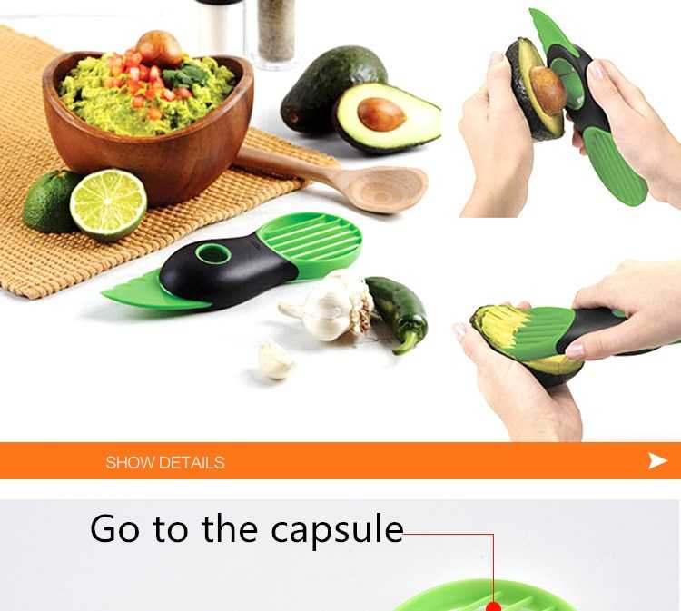 Нож для авокадо - купить нож для авокадо 3 в 1
