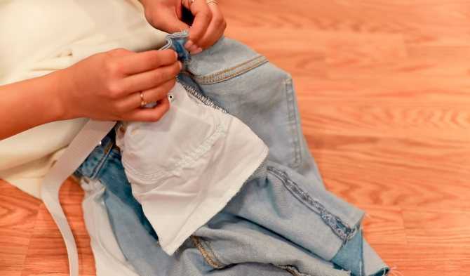 Как растянуть стрейчевые джинсы в домашних условиях с помощью утюга