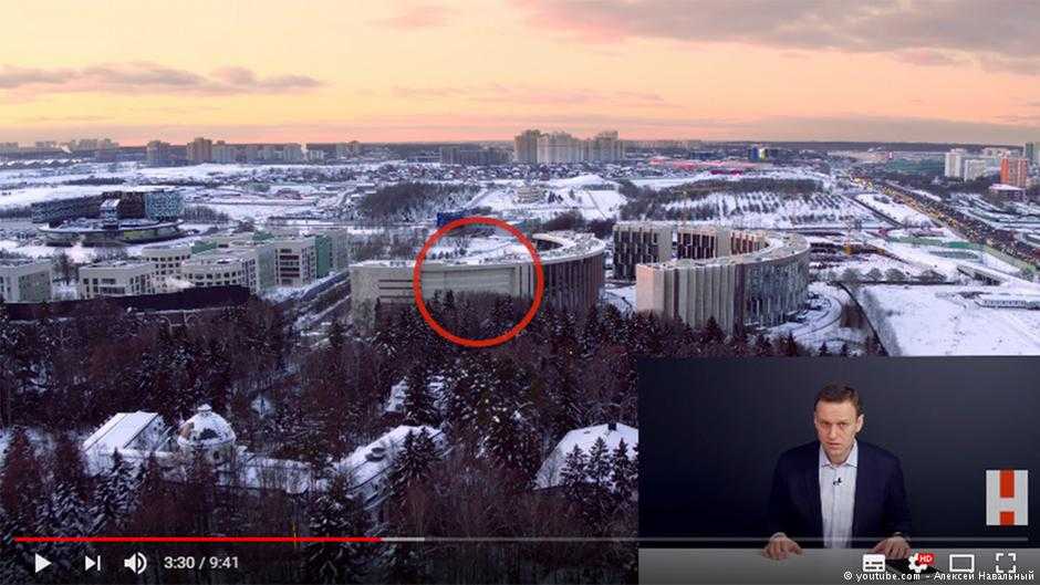 Дома российских чиновников: фото, видео