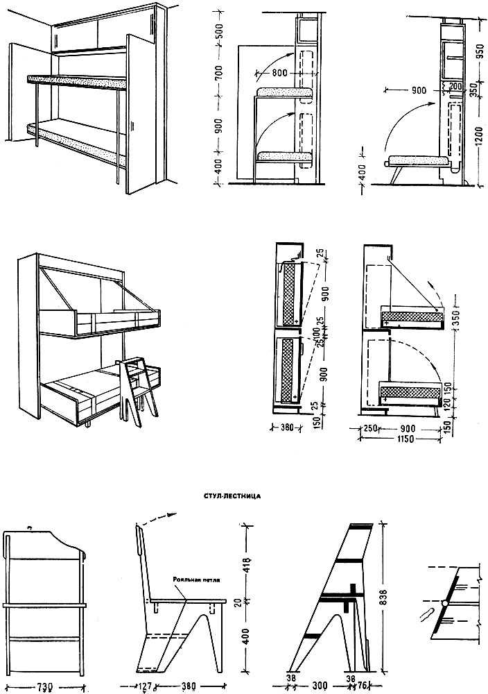 Шкаф-кровать своими руками: чтобы собрать самому в домашних условиях трансформер для малогабаритной квартиры нужно сделать корпус и собрать ложе с механизмом