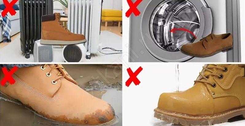 Секреты производителя, или как ухаживать за обувью из нубука