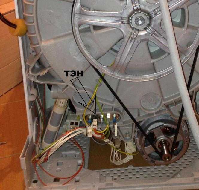 Не крутится барабан стиральной машины: 7 возможных причин + рекомендации по ремонту