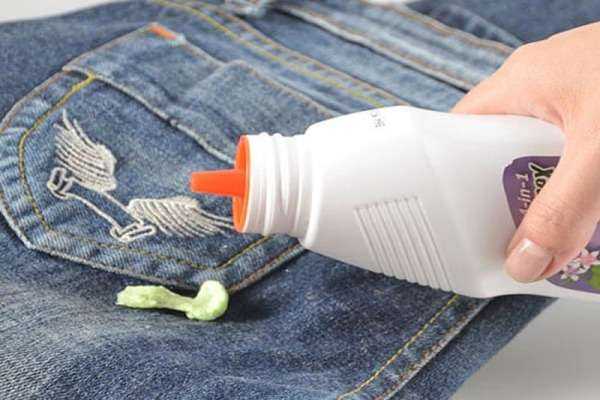 Как убрать (удалить, вывести) жвачку с одежды в домашних условиях