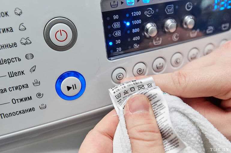 Как стирать полиэстер в стиральной машине и ручной стиркой