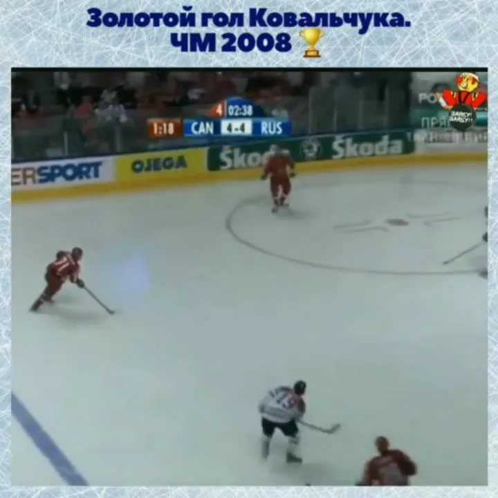 Илья ковальчук: как драчун из твери стал суперзвездой мирового хоккея
