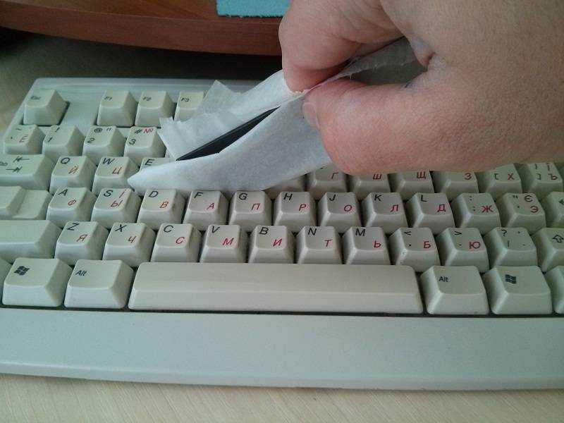 Как почистить клавиатуру на ноутбуке