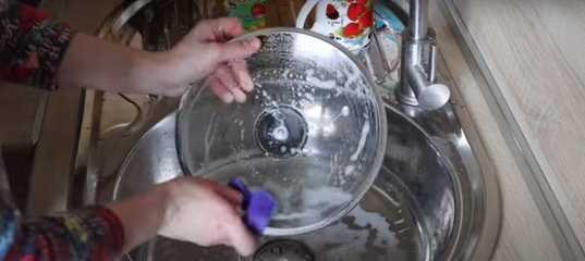Как сделать средство для мытья посуды своими руками