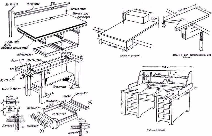 Как сделать столик для ноутбука своими руками: складной трансформер, чертежи, схемы, эскизы и конструкция