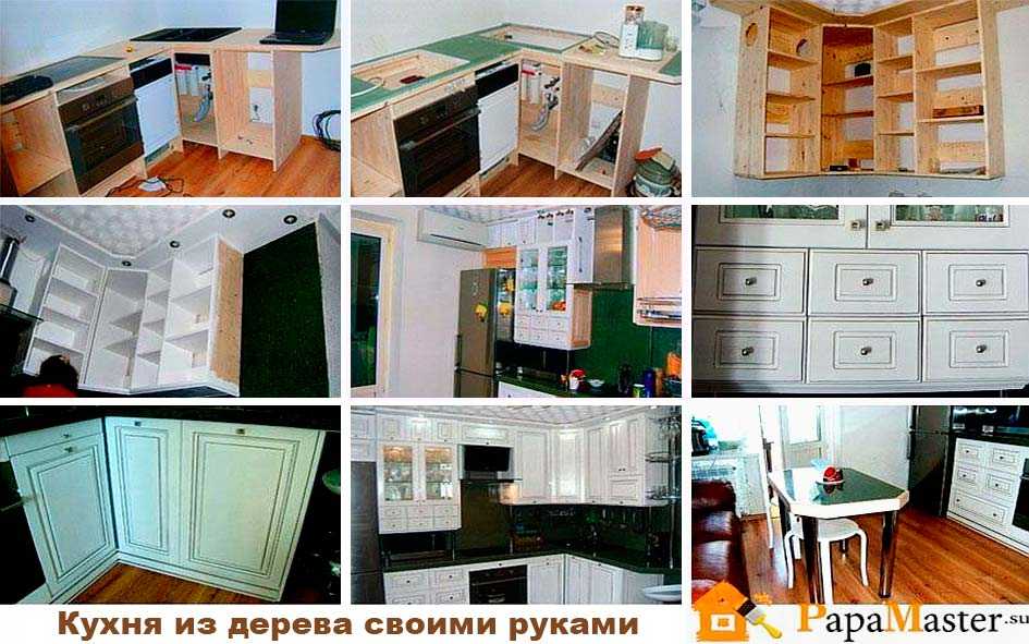 Кухонный шкаф своими руками. 700 фото, чертежи, пошаговые инструкции