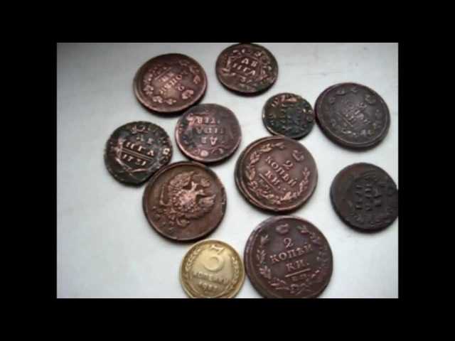 Как почистить медные монеты быстро от налета и черноты: 14 способов для разных типов налета
