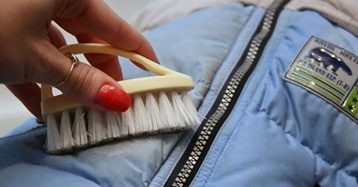 Как убрать засаленность с куртки, как почистить засаленный воротник куртки или пуховика в домашних условиях