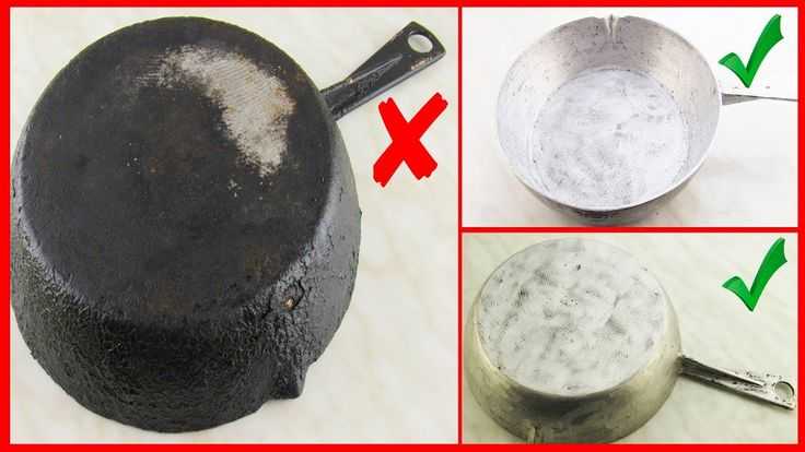 Как очистить сковороду от нагара: бытовая химия и народные средства