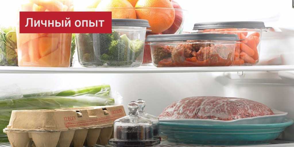 Как хранить рыбу без холодильника? | дом и семья