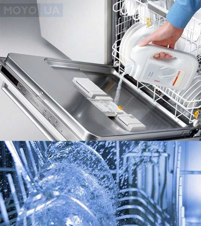 Перед самым первым пуском нужно прогнать посудомоечную машину пустую, но добавив в отсек для моющего средства пару ложек специальной соли. Это защитит машинку.