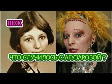Как сейчас живет эпатажная советская певица жанна агузарова