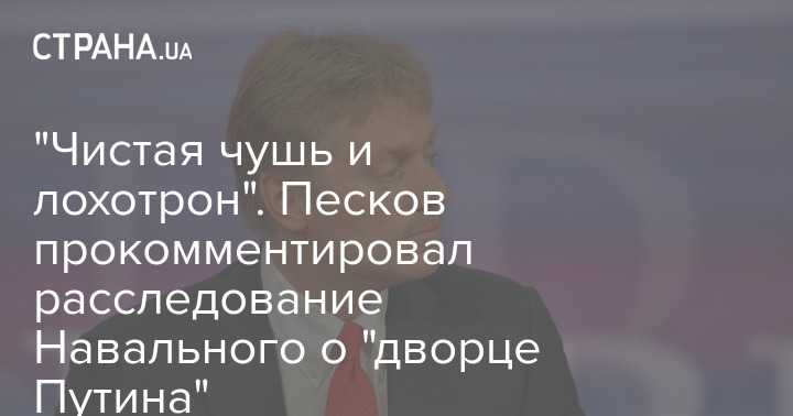 Алексей навальный — вице-премьер правительства россии купил себе rolls-royce phantom. а вам - хорошего настроения!