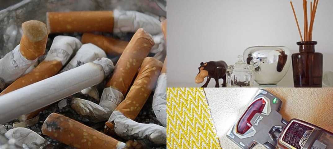 Как убрать запах сигарет в квартире?
