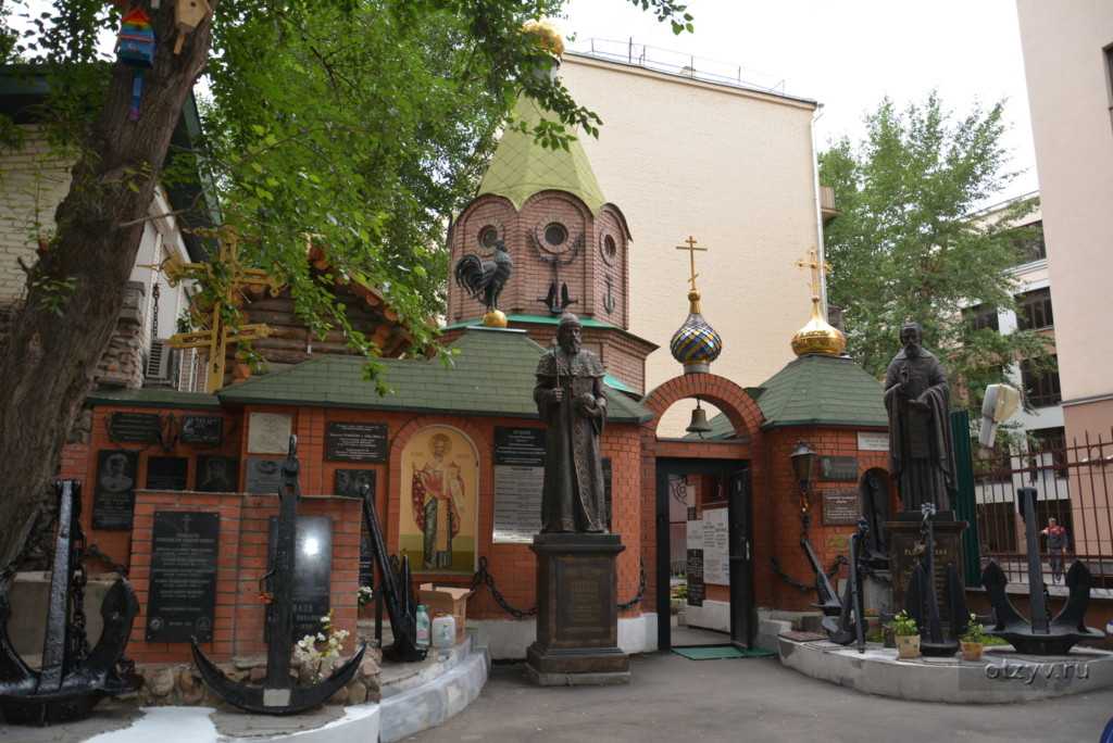 Дом федора конюхова в москве: адрес, фото