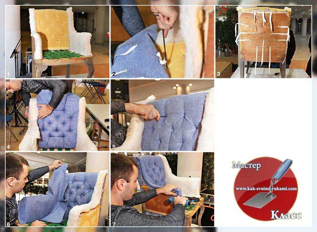 Перетяжка дивана своими руками: пошаговая инструкция, фото, видео