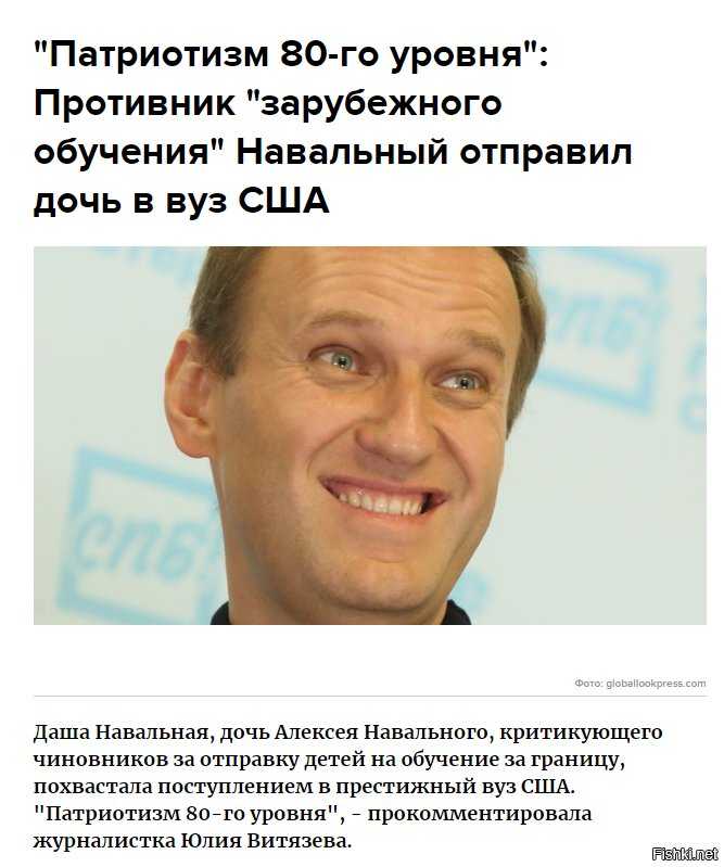 Алексей навальный сегодня: как живет в тюрьме, что рассказал о своем здоровье, свежие новости
