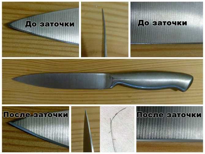 Чем и как можно в домашних условиях поточить керамический нож?
