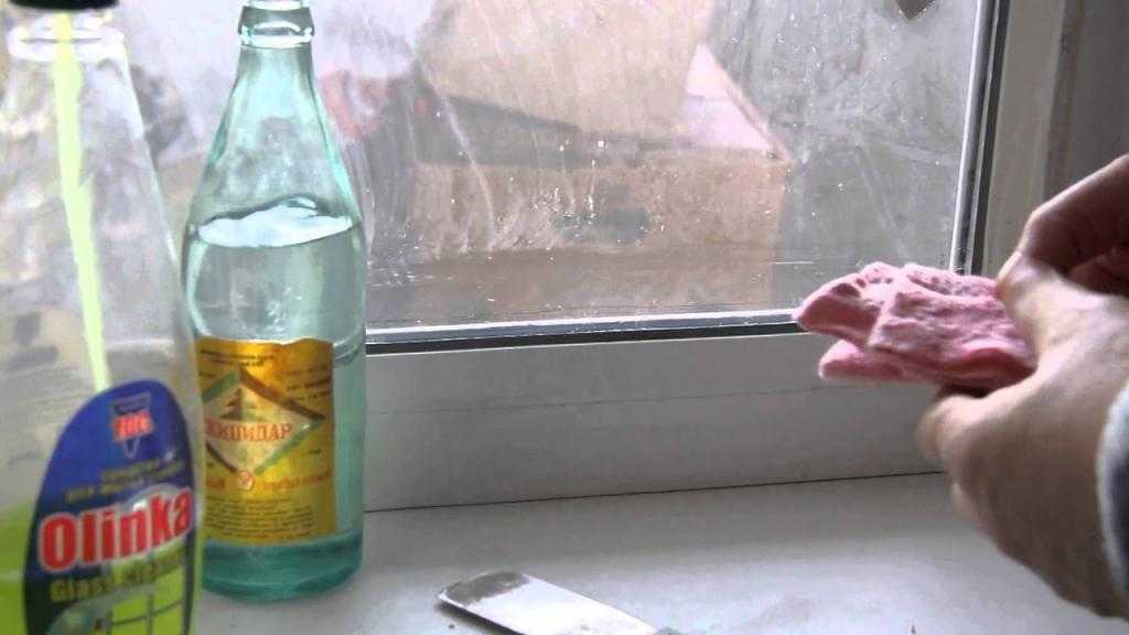 Как удалить клейкую ленту с пластикового окна? - рецепты мира