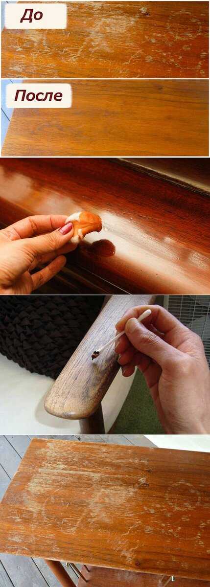 7 способов удалить царапины с мебели