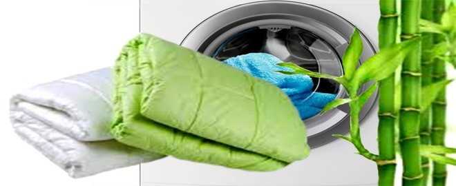 Постирать бамбуковые одеяла и подушки можно как в стиральной машине, так и вручную. При стирке в стиральной машине температура воды не должна быть выше 40 градусов.
