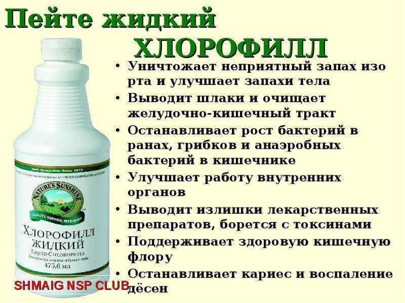 Как убрать все запахи из обуви - народные и промышленные средства | parnas42.ru