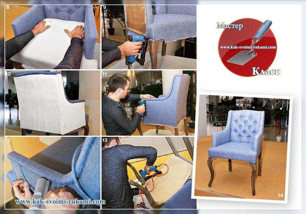 Реставрация кресла: как отремонтировать кресло с деревянными подлокотниками своими руками