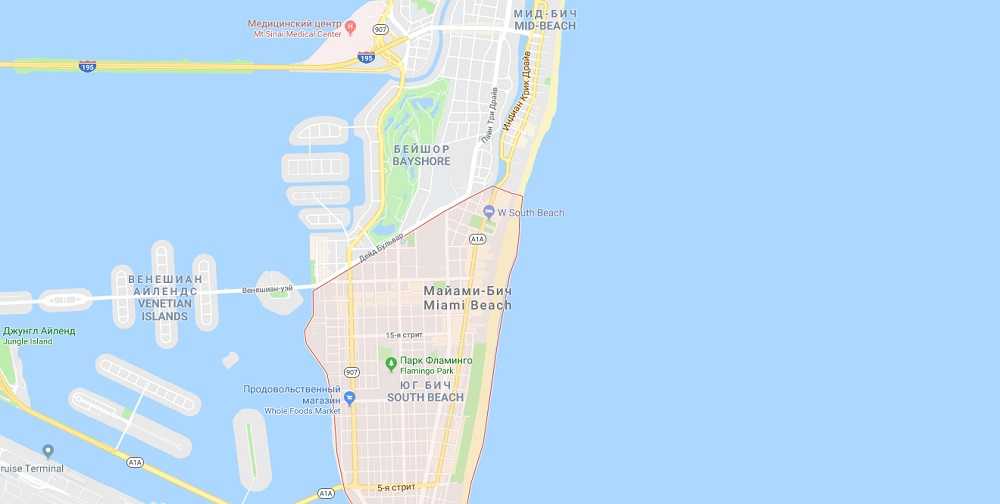 Майами: 5 лайфхаков на все времена