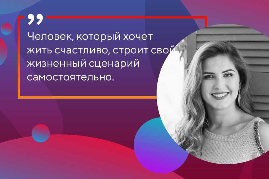 Топ-25 инстаграм блогеров россии 2021 | trendhero