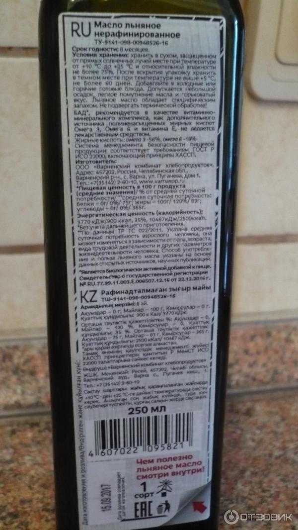 Виноградные листья консервированные в банке открыли как хранить. kakhranitedy.ru