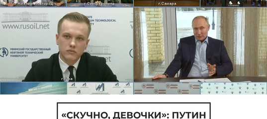 Фильм навального о дворце путина - видео и анализ расследования