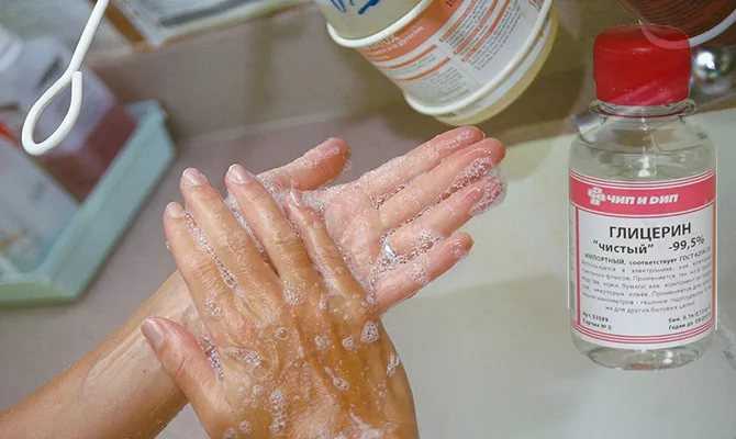 Чтобы отмыть краску для волос с кожи, можно воспользоваться зубной пастой, оливковым маслом, мылом. С ногтей убрать краску для волос поможет жидкость для снятия лака.