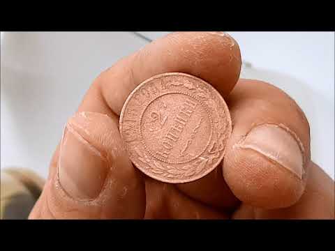 Как очистить монеты от ржавчины и окисления в домашних условиях?