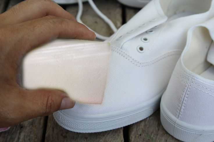 Как очистить белую подошву кроссовок от грязи